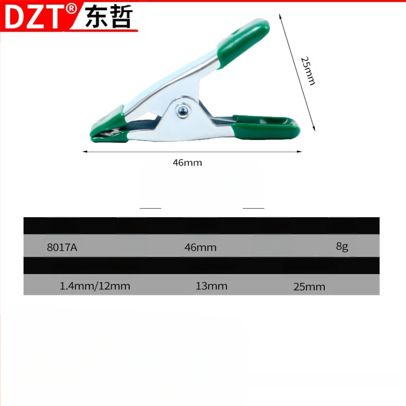 Klip za fotografiju i stolarstvo — brend Mei Fang — tip: klip; primjena: 1; specifikacije: metalni klip