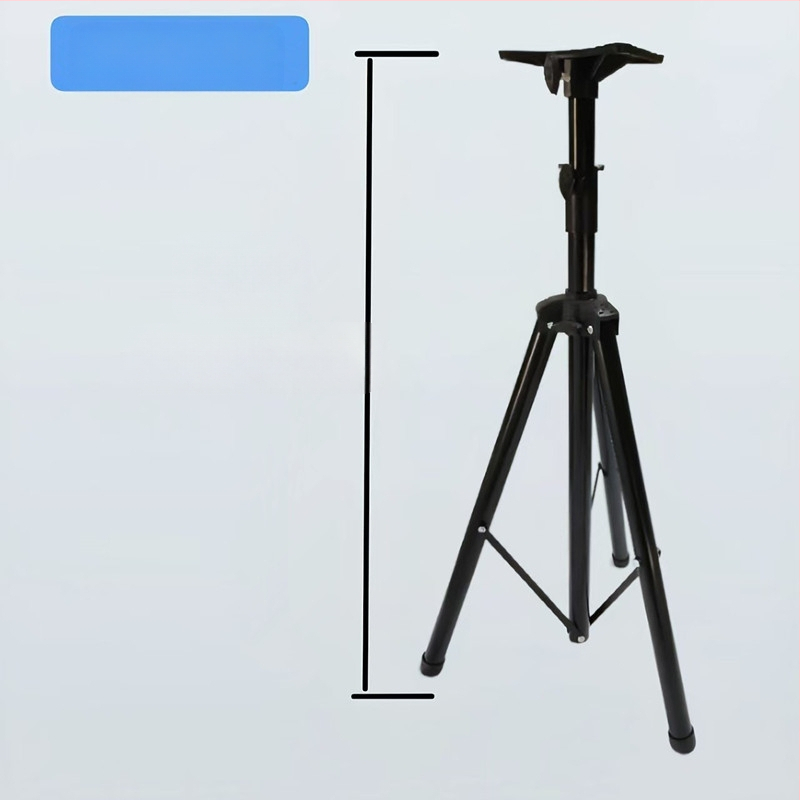 Han Shuo 1203 Μεταλλική Τρίποδη Στήριξη για Ηχεία, Προβολέα