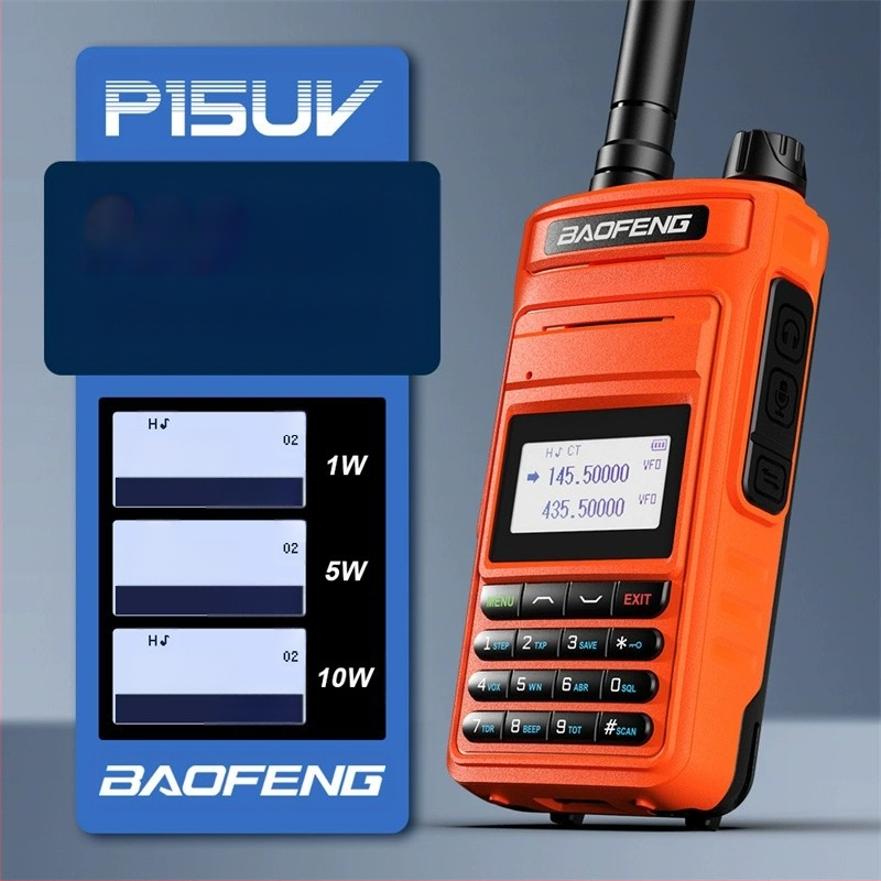 Baofeng P15UV φορητό θαλάσσιο ραδιόφωνο, αδιάβροχο, μπαταρία 8000mAh, οθόνη, εμβέλεια 1,5–3 χλμ