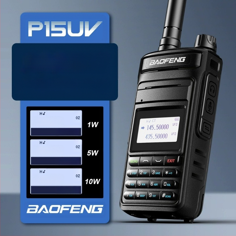 Baofeng P15UV φορητό θαλάσσιο ραδιόφωνο, αδιάβροχο, μπαταρία 8000mAh, οθόνη, εμβέλεια 1,5–3 χλμ