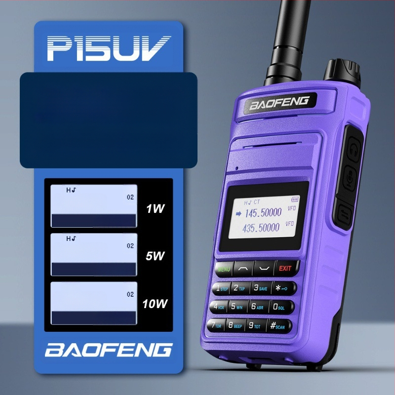 Baofeng P15UV φορητό θαλάσσιο ραδιόφωνο, αδιάβροχο, μπαταρία 8000mAh, οθόνη, εμβέλεια 1,5–3 χλμ