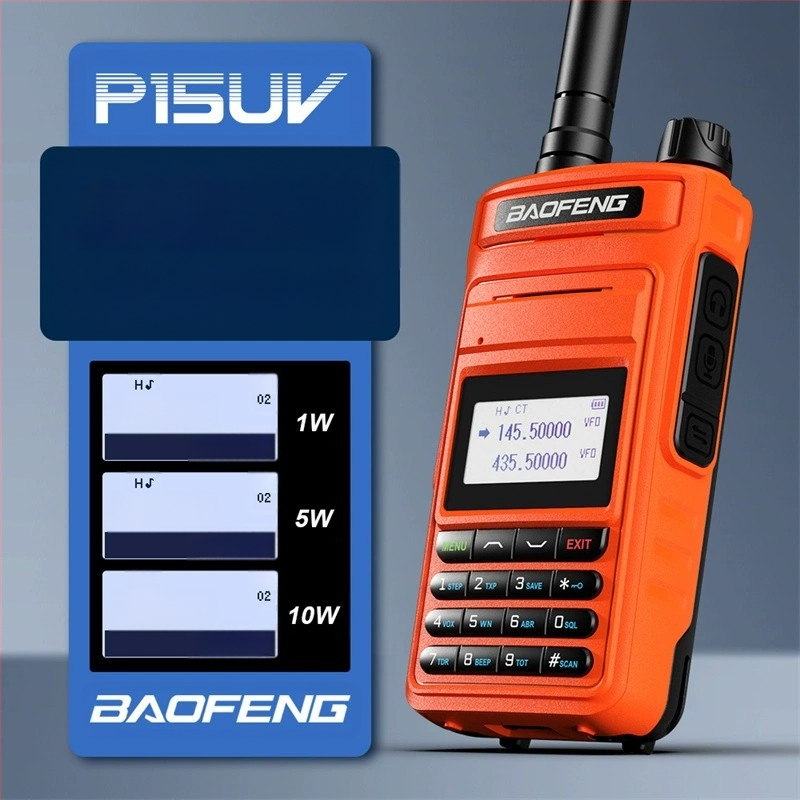 Baofeng P15UV φορητό θαλάσσιο ραδιόφωνο, αδιάβροχο, μπαταρία 8000mAh, οθόνη, εμβέλεια 1,5–3 χλμ