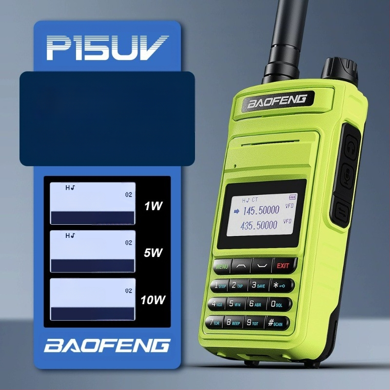 Baofeng P15UV φορητό θαλάσσιο ραδιόφωνο, αδιάβροχο, μπαταρία 8000mAh, οθόνη, εμβέλεια 1,5–3 χλμ