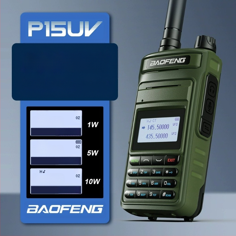 Baofeng P15UV φορητό θαλάσσιο ραδιόφωνο, αδιάβροχο, μπαταρία 8000mAh, οθόνη, εμβέλεια 1,5–3 χλμ