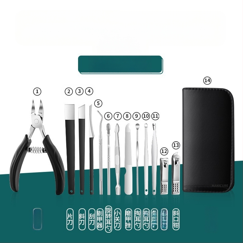Комплект за маникюр и педикюр с щипки за извити нокти и инструмент за врастнал нокът — Sharp blade, пластмаса + неръждаема стомана, универсален
