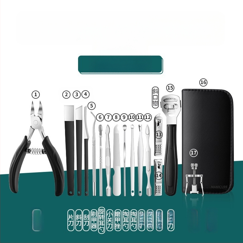 Комплект за маникюр и педикюр с щипки за извити нокти и инструмент за врастнал нокът — Sharp blade, пластмаса + неръждаема стомана, универсален