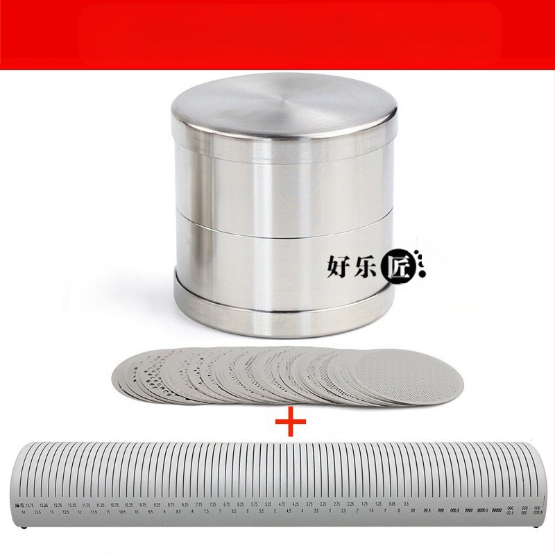 Диамантено сито за камъни и мъниста – неръждаема стомана, сито за перли и камъни, инструмент за измерване на бижута