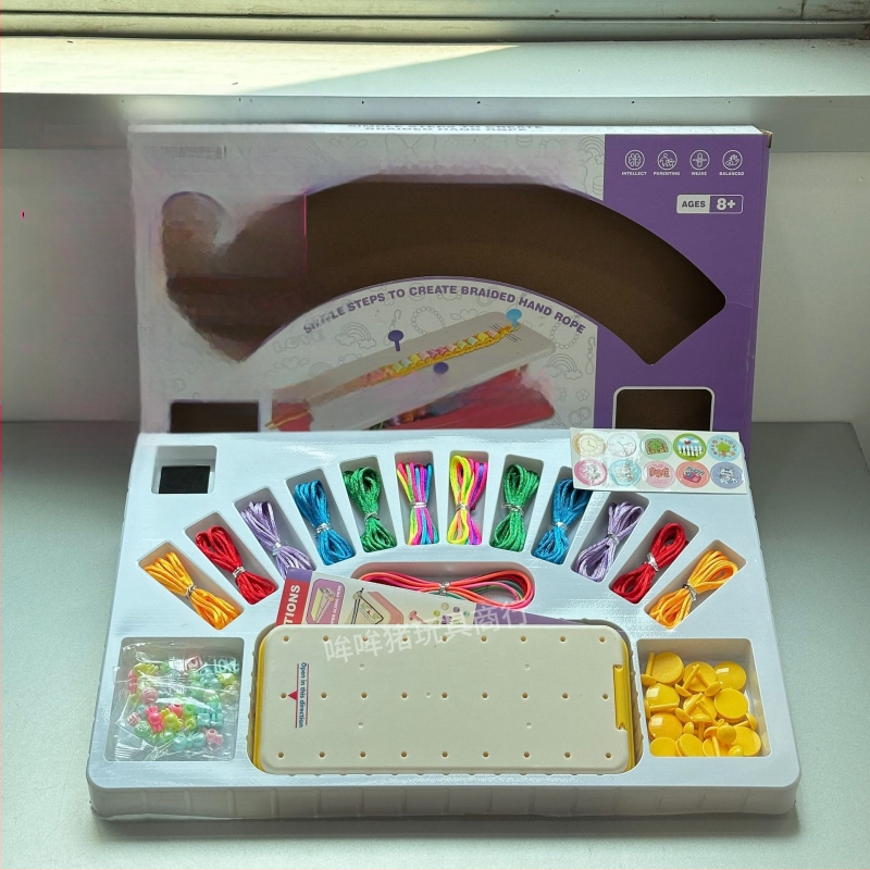 DIY rinkinys vaikų apyrankėms – etninio stiliaus, medžiaga: virvė; 2024 m. pavasaris; dėžutėje pakuojamas