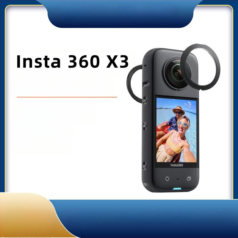 адхезивен панорамен защитен филтър за обектив Insta360 X3 — PC с висока твърдост, антидраскане, 0,7 г