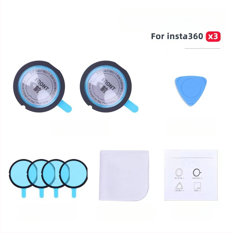 адхезивен панорамен защитен филтър за обектив Insta360 X3 — PC с висока твърдост, антидраскане, 0,7 г