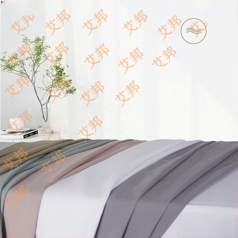 Aibang полиестер-памук спален чаршаф, еднотонен модел, реактивно печатане и боядисване, модерен минималистичен стил