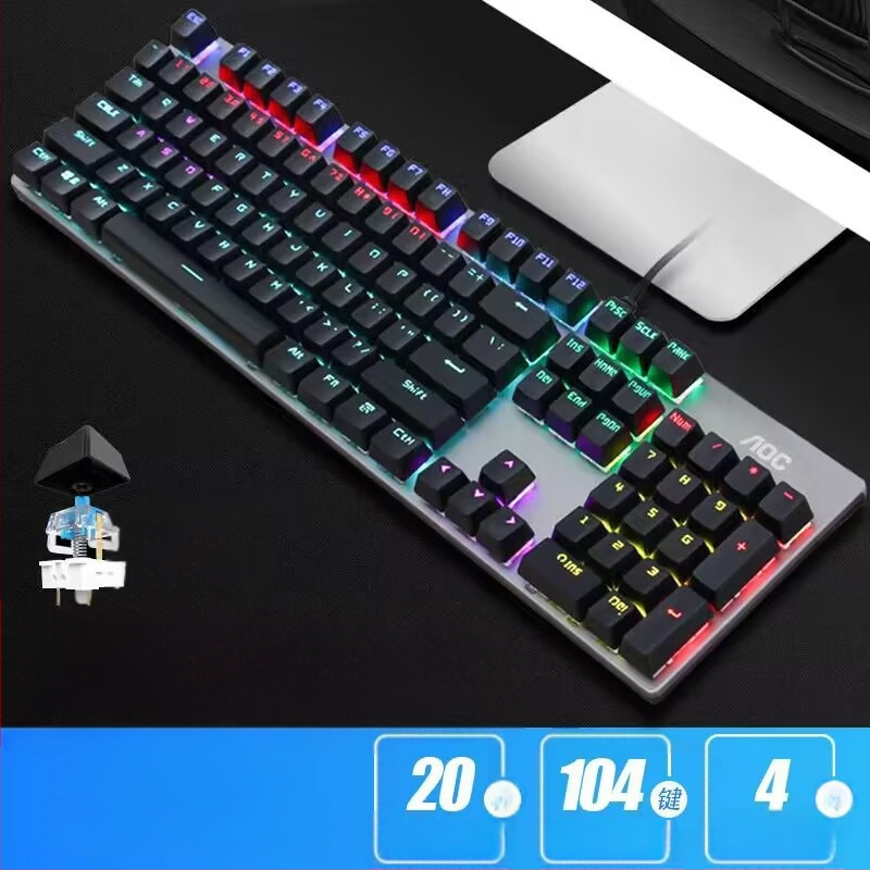 Silver Carving 104 klavišų laidinė mechaninė klaviatūra su keičiamaisiais jungikliais, 1,6 m kabelis