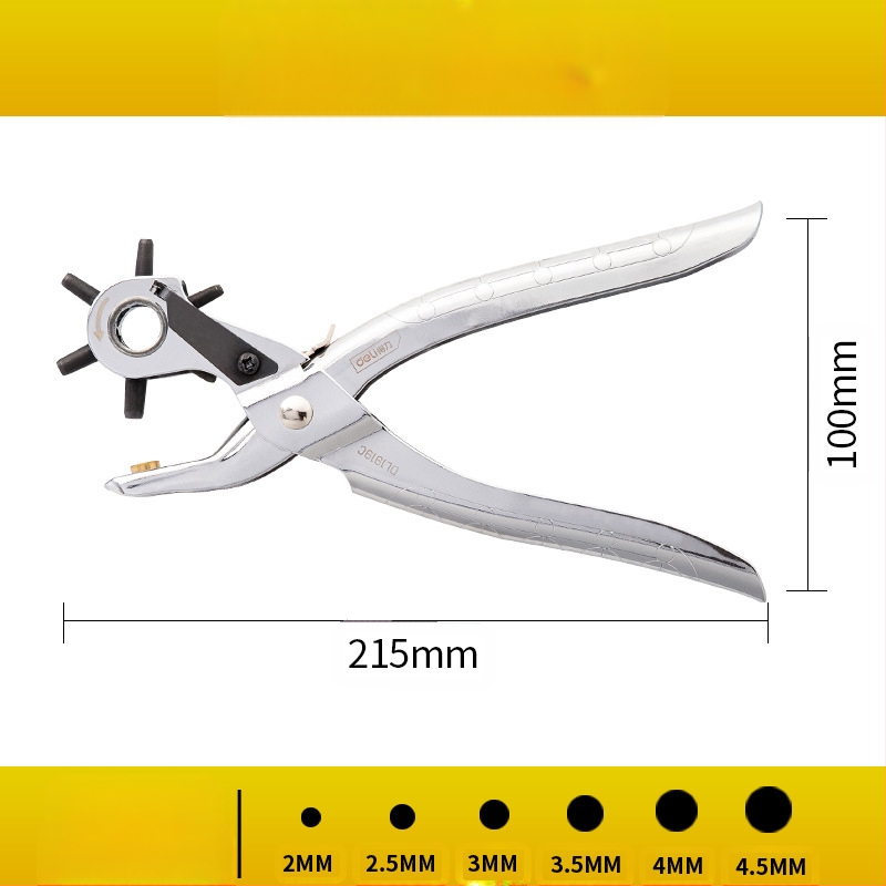 Дупчен инструмент за колани – многофункционални клещи за пробиване, стомана от хром-ванадиева сплав