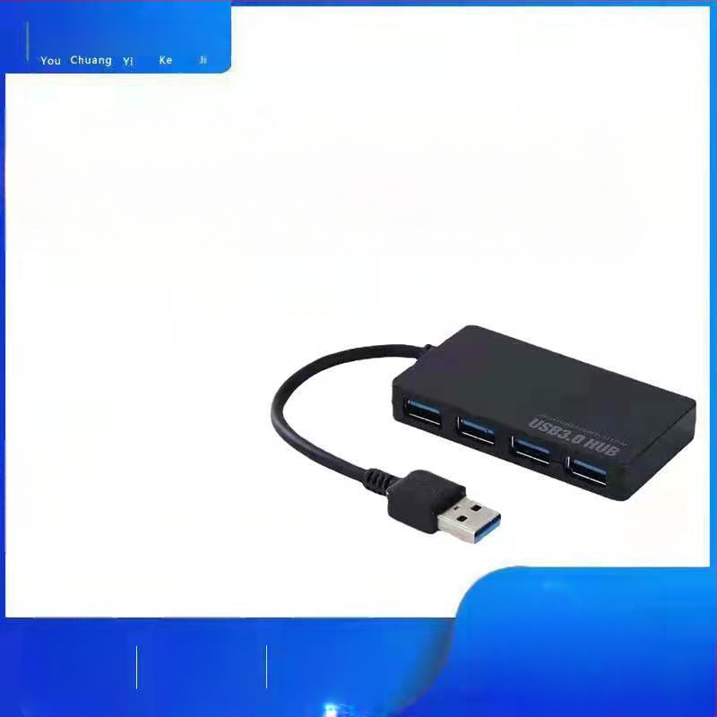 USB 3.0 docking stotis su 1–4 hubu, išorinė maitinimo šaltinis, 5 Gbps perdavimo greitis