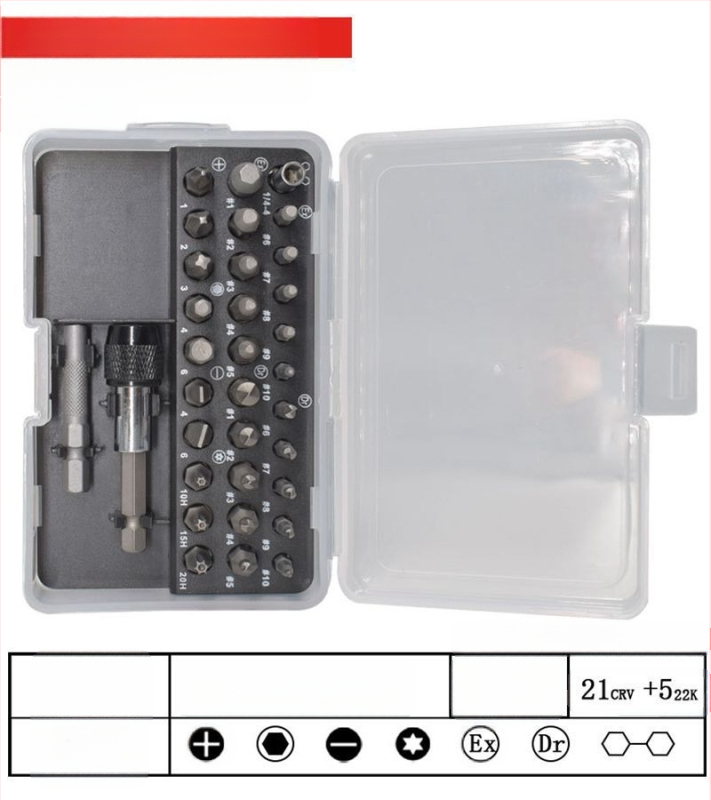 33-частен комплект екстрактори за винтове, стомана хром ванадий, тресчотков тип, за повредени винтове, за домашна употреба