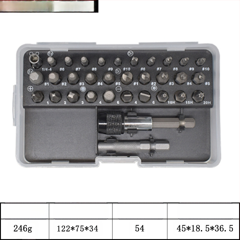 33-частен комплект екстрактори за винтове, стомана хром ванадий, тресчотков тип, за повредени винтове, за домашна употреба