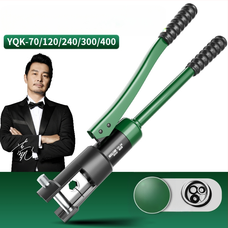 Hidrauliniai krimpo įrankiai elektrikams, integruotas dizainas, Volvan, darbo jėgos taupymas, svoris 10, medžiaga: ypatingas plienas