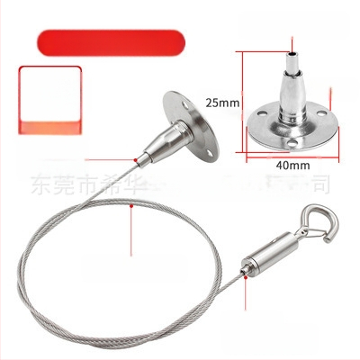 Hiwa XH-2024041501 Заключващо устройство за неръждаемо стоманено въже с предпазна кука, регулируема ключалка за окачване на рекламни табла