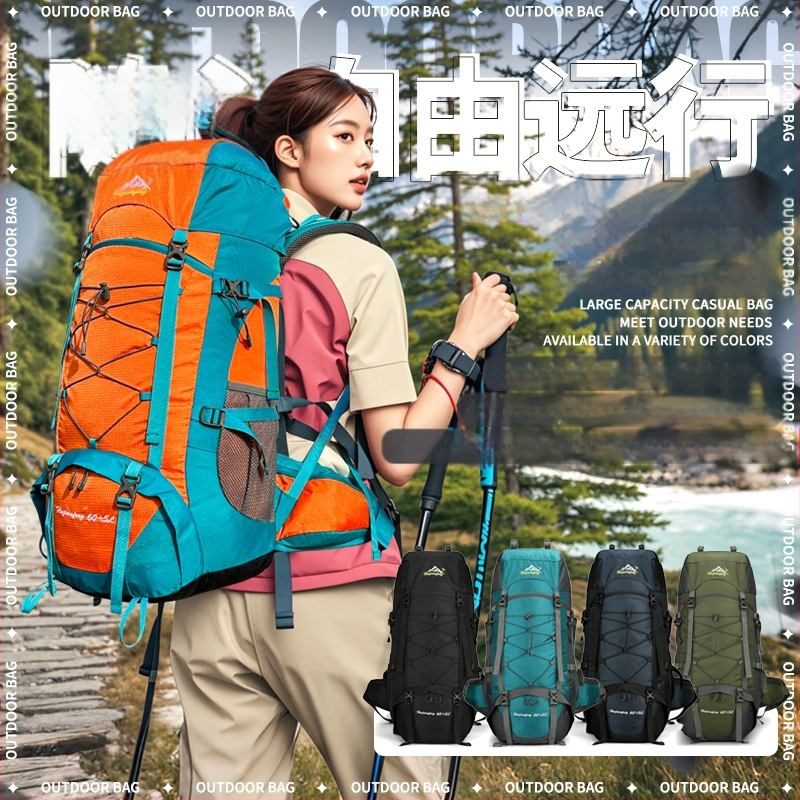 Pārgājienu mugursoma ar paplašināmu lielu ietilpību, no Oxford auduma, ar poliestera oderi