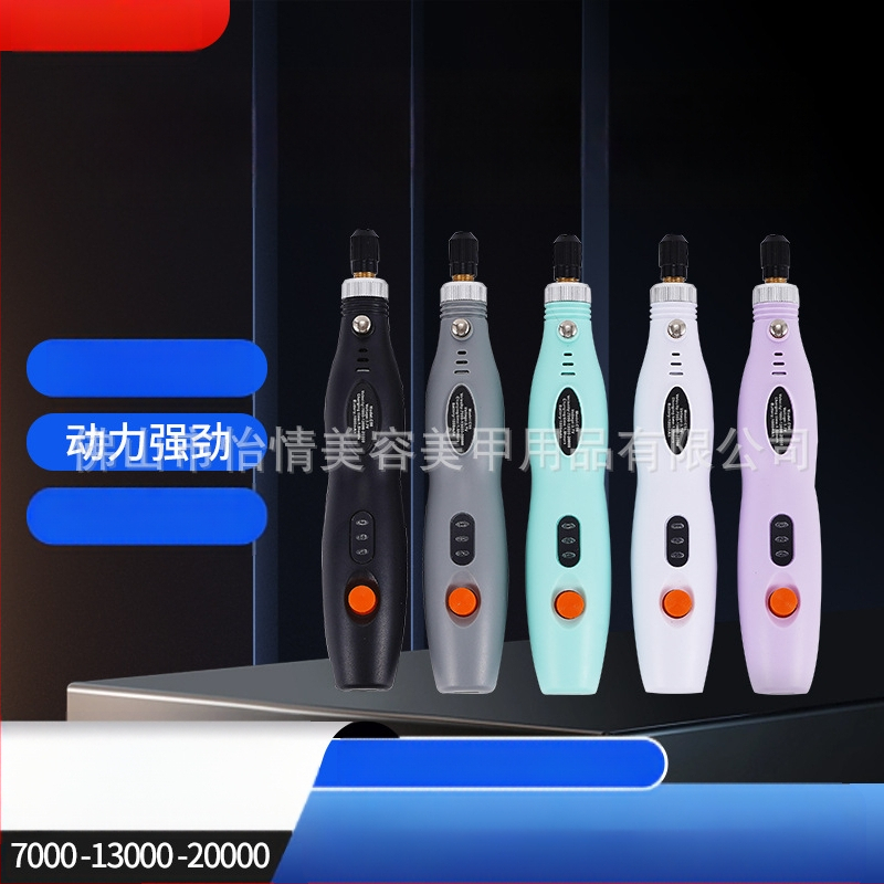 Прецизен мини електрически шлайф за камък и дърво с гравиране и полиране (презареждаем литиев батерия, диапазон 3.7V–5V, три скорости, кабел 1 м)