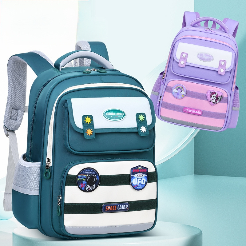 Σακίδιο για μαθητές δημοτικού Big Tail Cat 6917, Oxford ύφασμα, αναπνεύσιμο, αδιάβροχο, ανθεκτικό στη φθορά, καμπύλος ιμάντας ώμου