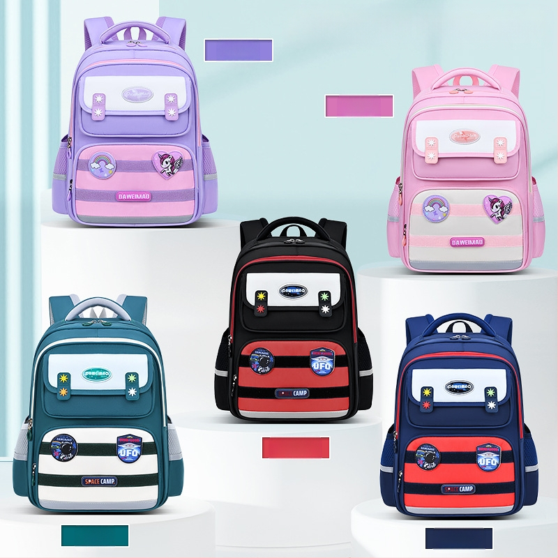 Σακίδιο για μαθητές δημοτικού Big Tail Cat 6917, Oxford ύφασμα, αναπνεύσιμο, αδιάβροχο, ανθεκτικό στη φθορά, καμπύλος ιμάντας ώμου