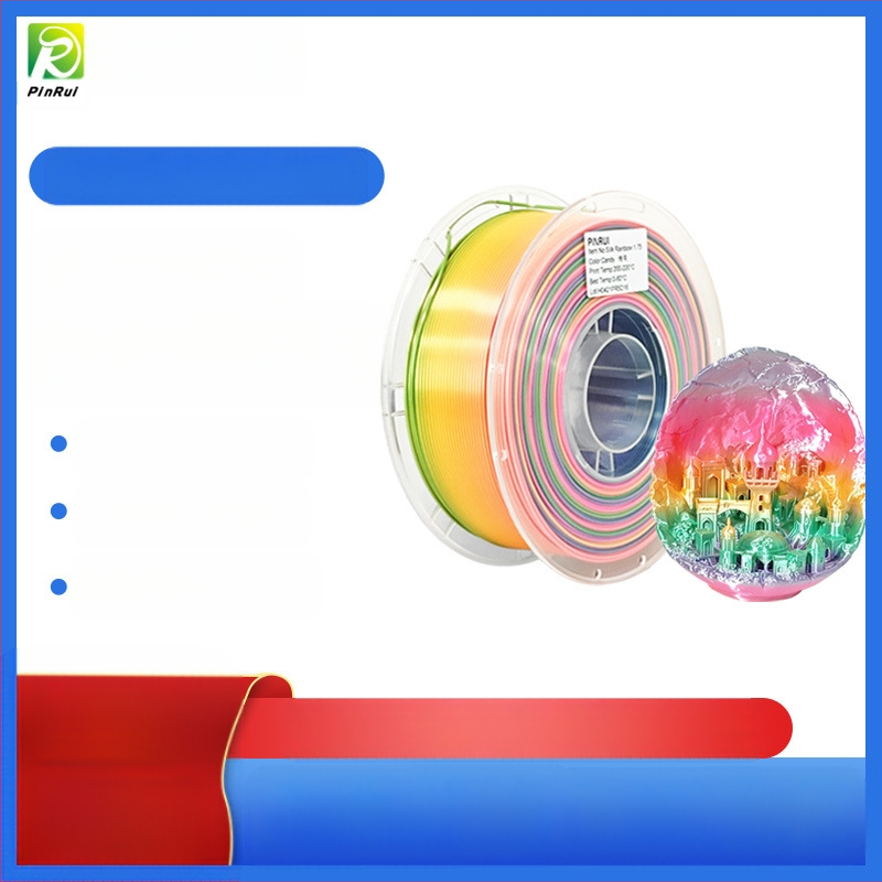 3D принтер PLA филамент Pinrui — копринен финиш, кръгло сечение, плътност 1.24