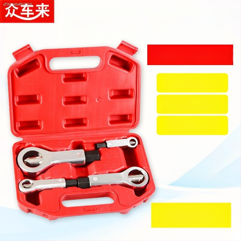 Разцепвач на гайки и разделител – инструмент за отстраняване на гайки и болтове, за домашен авто ремонт