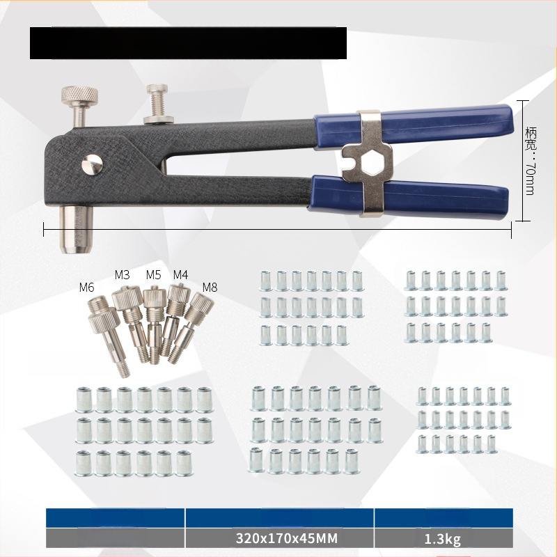 Ръчен пистолет за нитови гайки, 106-частен комплект, сплавна стомана, марка Rat