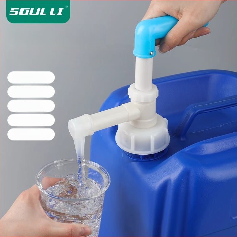 Ръчна помпа за течности със смукателна тръба; за различни течности (Марка: The First Force; Серия: Regular; Спецификации: Regular)