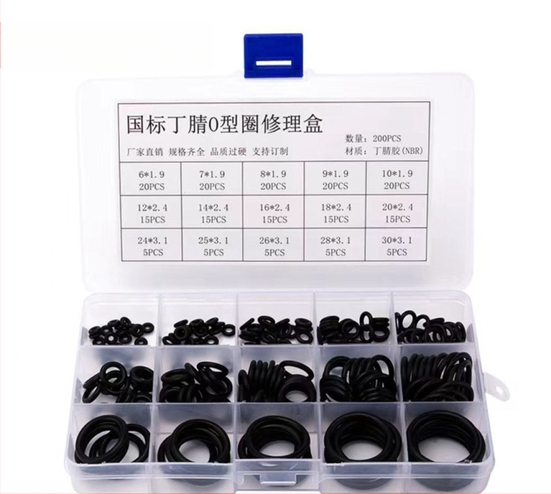 Набор за O-пръстени за ремонт: нитрилна гума, флуоркаучук и силикон; за високи температури, хидравлични водоустойчиви системи