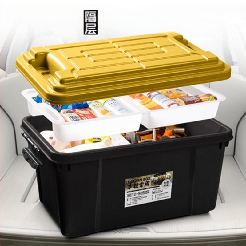 Automobilio vidaus saugojimo dėžė, dviejų lygių dizainas, 50 L talpa, polipropilenas, paprastas modernus stilius, montavimas nereikalingas