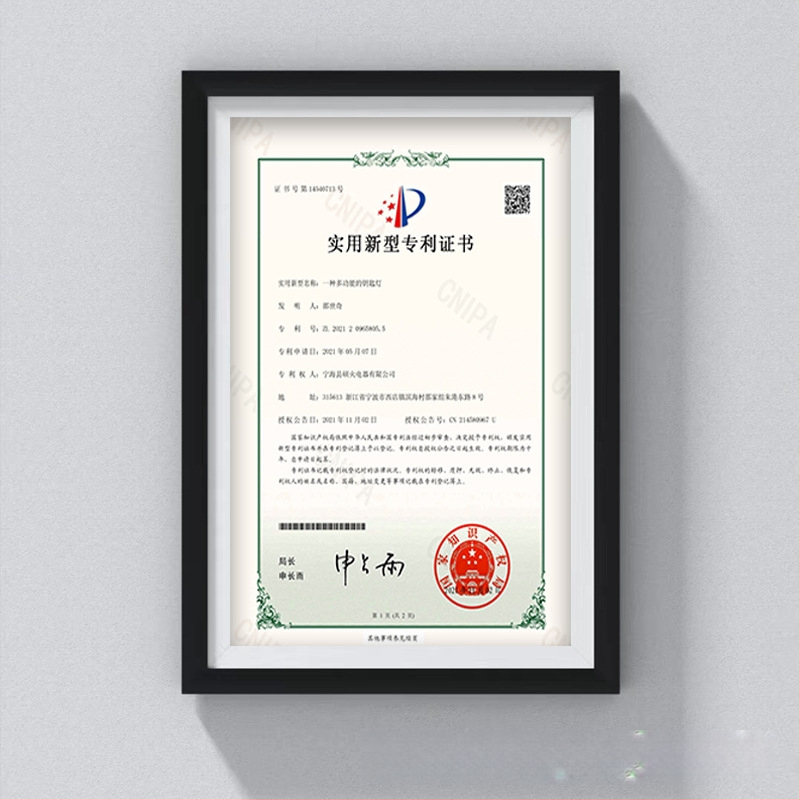 Мини ключодържател LED фенерче – многофункционално магнитно работно осветление с отварачка за бутилки за къмпинг (6W • Зареждане • 500mAh • Модел XH-69)