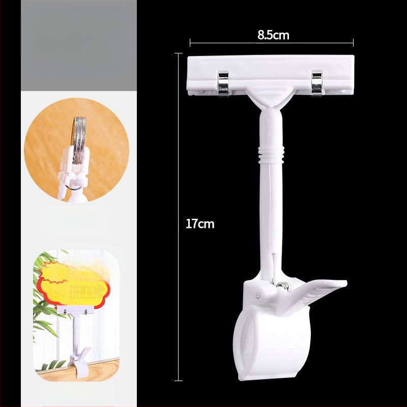 Κλιπ POP τύπου T για ετικέτες τιμών σε ράφια, μοντέρνος μινιμαλιστικός σχεδιασμός, κατάλληλο για επιχειρηματικά δώρα / διαφημιστικά δώρα