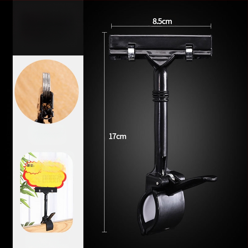 Κλιπ POP τύπου T για ετικέτες τιμών σε ράφια, μοντέρνος μινιμαλιστικός σχεδιασμός, κατάλληλο για επιχειρηματικά δώρα / διαφημιστικά δώρα