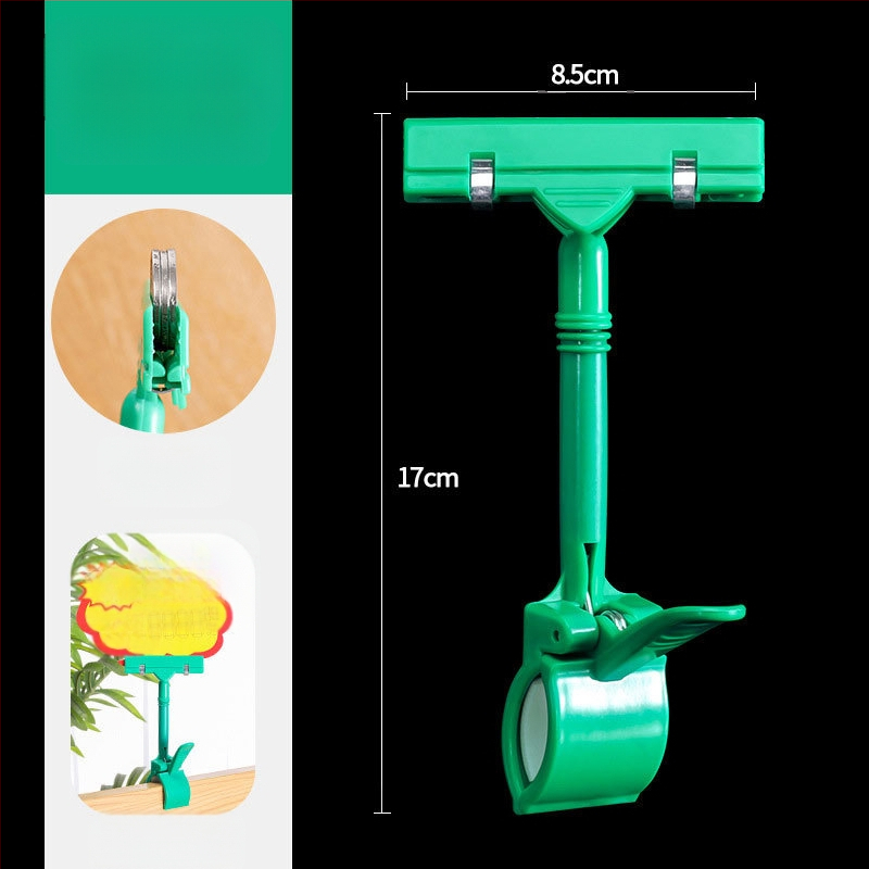 Κλιπ POP τύπου T για ετικέτες τιμών σε ράφια, μοντέρνος μινιμαλιστικός σχεδιασμός, κατάλληλο για επιχειρηματικά δώρα / διαφημιστικά δώρα