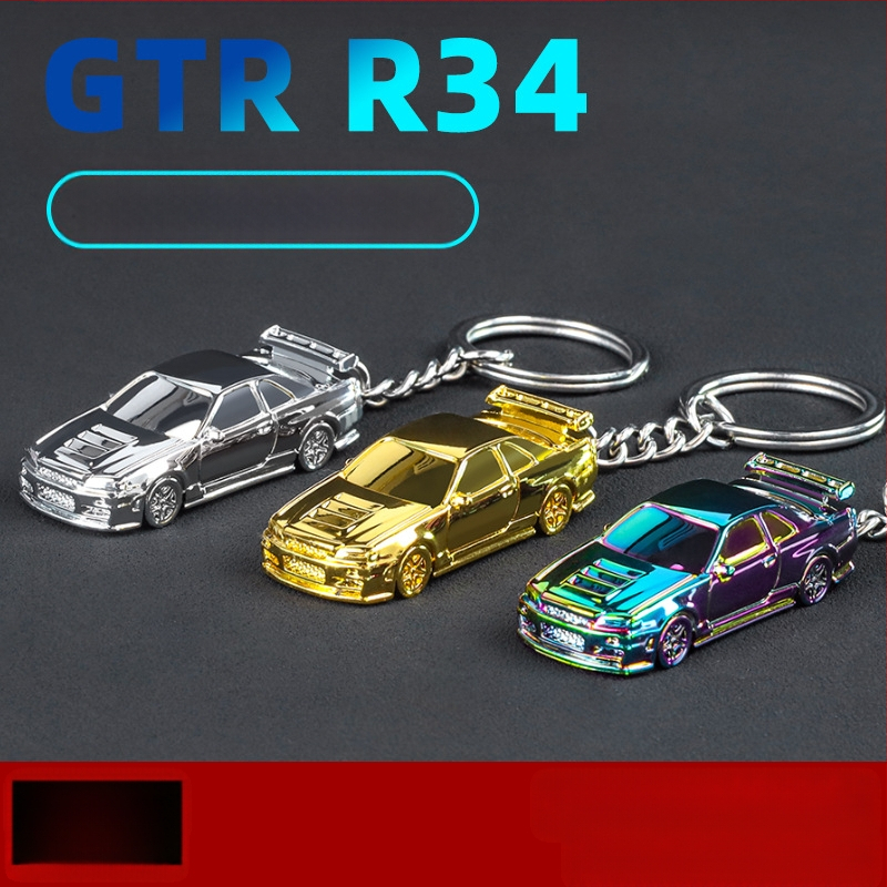 Ключодържател – спортен автомобил модел от алуминиева сплав, 1:64 мащаб, статичен