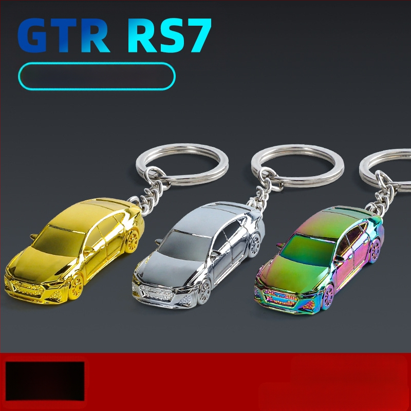 Ключодържател – спортен автомобил модел от алуминиева сплав, 1:64 мащаб, статичен