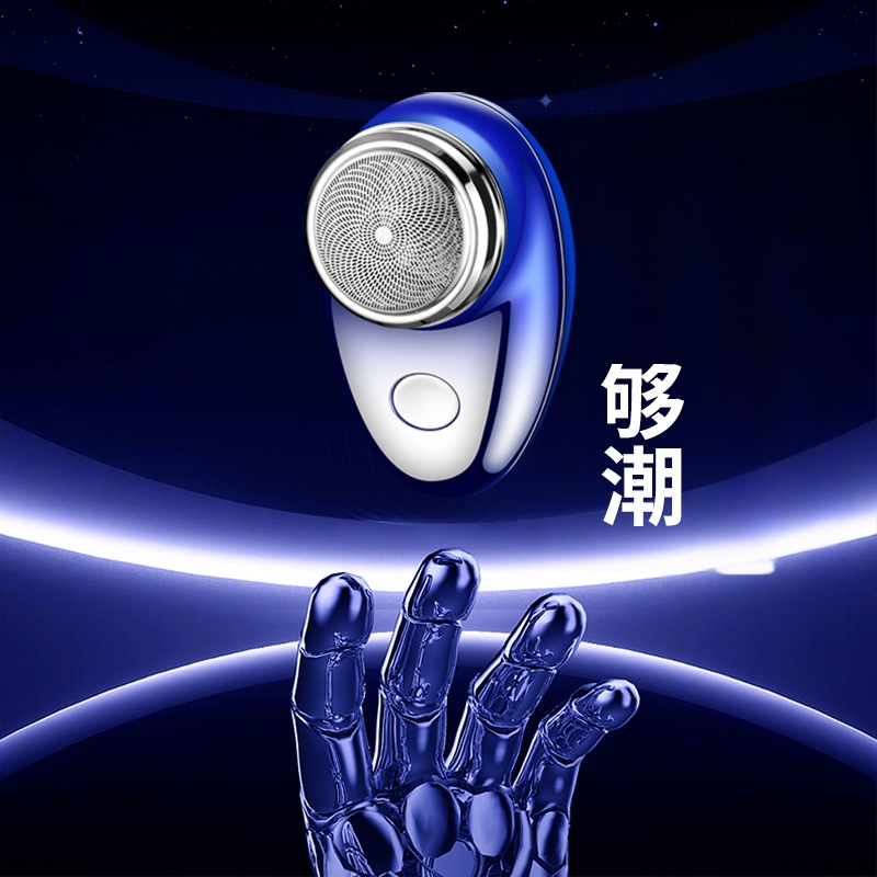 Ηλεκτρική ξυριστική μηχανή με 1 περιστρεφόμενη κεφαλή; ενσωματωμένη μπαταρία 100–300 mAh; αυτονομία 30–45 λεπτών; κινητήρας τύπου brushed; πλένεται και αποσπώμενη κεφαλή.