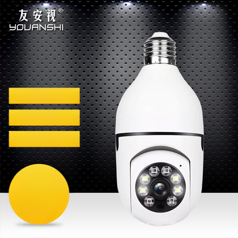 Безжична вътрешна охранителна камера, 1080P, 3,6 мм обектив, 0,01 lux, IR 1–10 м, PTZ