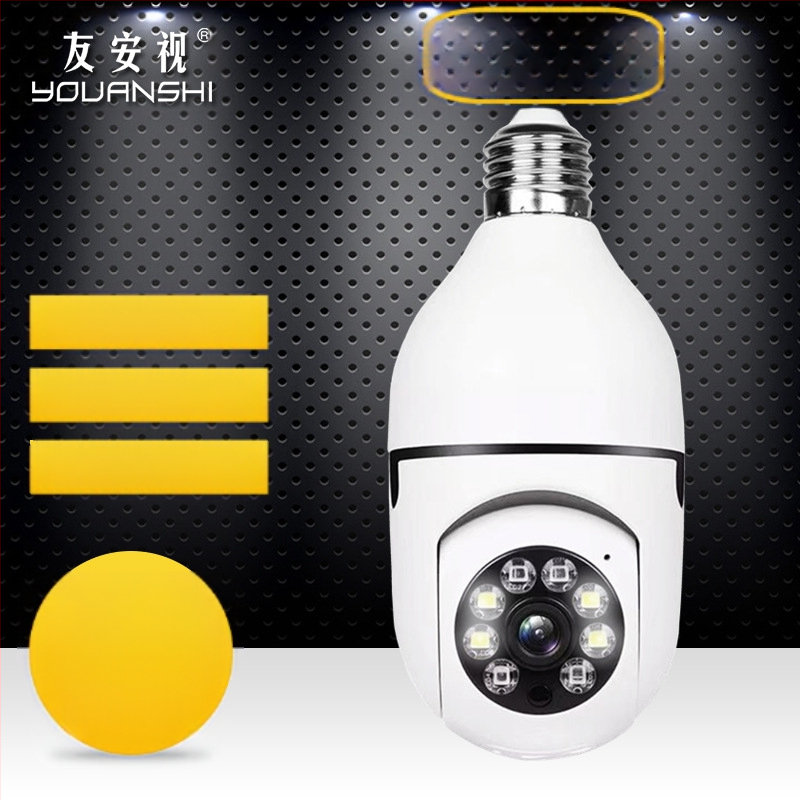 Безжична вътрешна охранителна камера, 1080P, 3,6 мм обектив, 0,01 lux, IR 1–10 м, PTZ