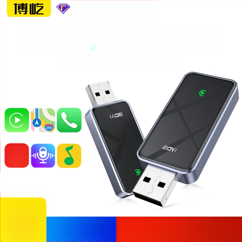 Ασύρματος προσαρμογέας CarPlay — μετατροπέας USB CarPlay για ενσύρματο σε ασύρματο CarPlay, μοντέλο BY967B, 5V, 0.5W, 6H tempered glass + κράμα αλουμινίου αεροδιαστημικού τύπου