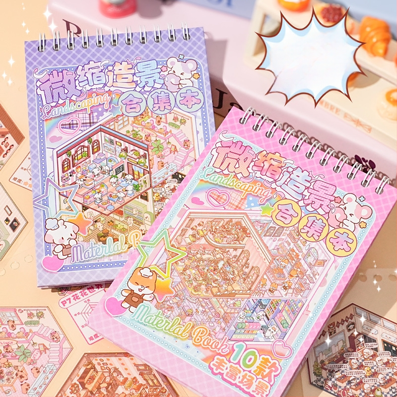 DIY uzlīmju grāmatiņa mini ainavām ar 3D slāņa scenām - karikatūras stila, Paper PET materiāls, Drukāšana, Zīmols Xihe Culture