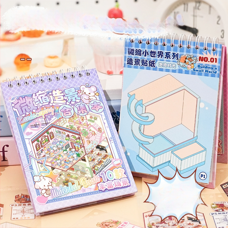 DIY uzlīmju grāmatiņa mini ainavām ar 3D slāņa scenām - karikatūras stila, Paper PET materiāls, Drukāšana, Zīmols Xihe Culture