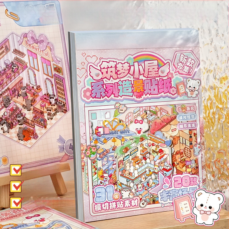DIY uzlīmju grāmatiņa mini ainavām ar 3D slāņa scenām - karikatūras stila, Paper PET materiāls, Drukāšana, Zīmols Xihe Culture