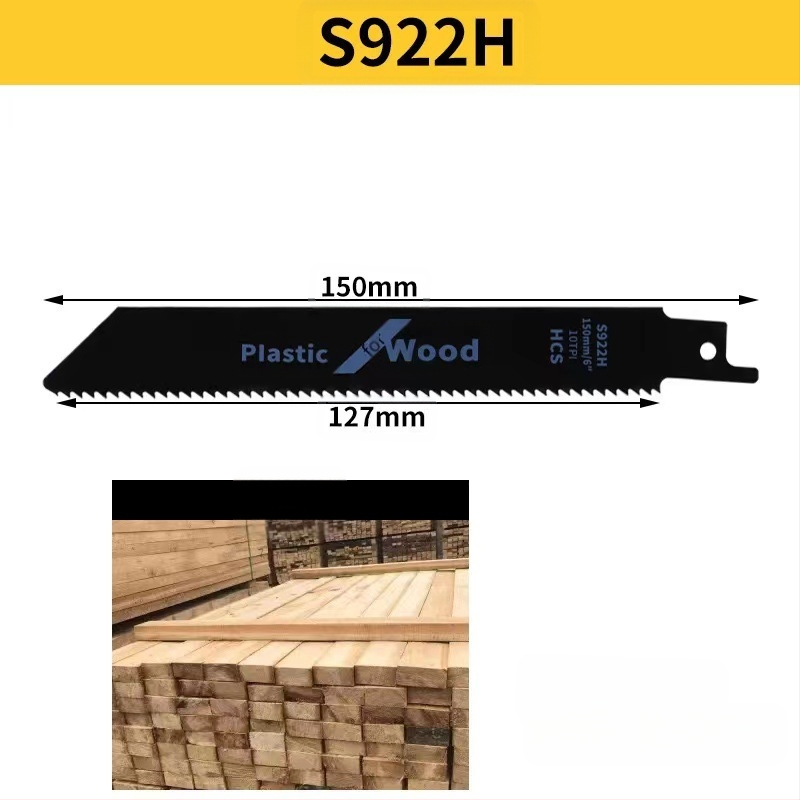 Комплект лезвия за реципрочна ножовка, 4 бр., за дърво и метал, сабер ножовка, 220V