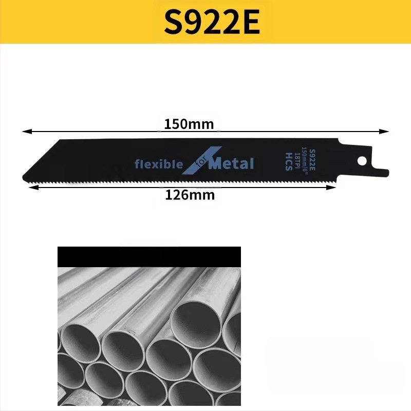 Комплект лезвия за реципрочна ножовка, 4 бр., за дърво и метал, сабер ножовка, 220V