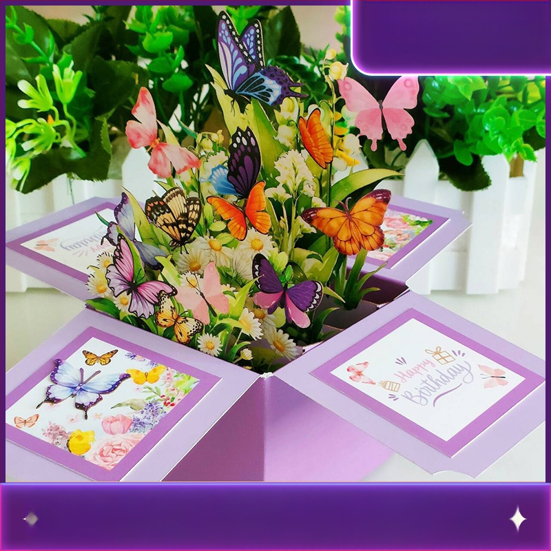 Поздравителна картичка в пасторален стил, от специална хартия, печатна техника