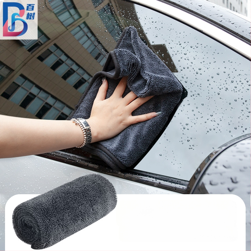 Automazgāšanas dvielis, mikrošķiedra, dubultā puses vīta audums ar Korejas pinuma dizainu; zīmols Hundred Trees; licencēts privātais zīmols; pielāgota apstrāde