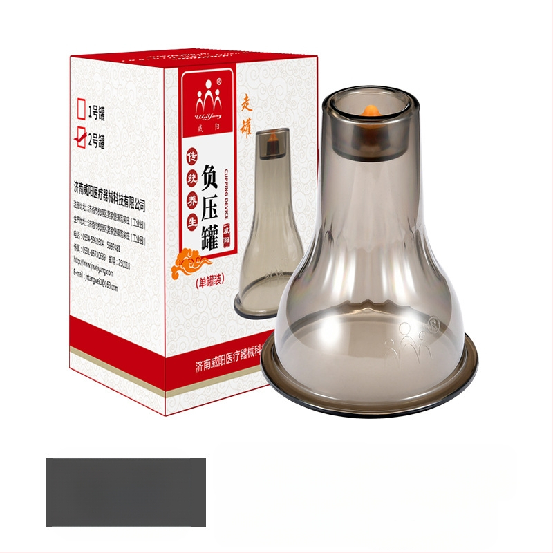 Weiyang uređaj za vakuumske ventuze, podrijetlo Shandong, za zdravstveni masažni tretman, materijal: drugi.